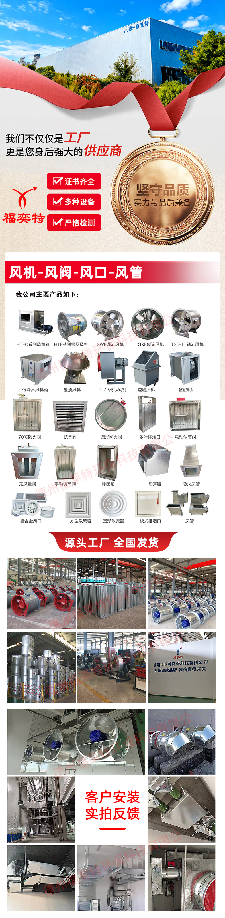 éšå&nbsp;¥æ³¦2 (2).jpg